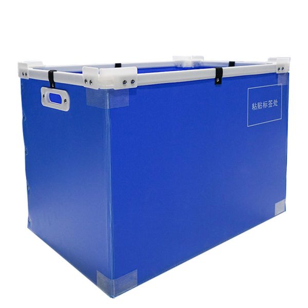 Conductive Folding PP Corrugated Boxes for Mail Delivery, Produce & Storage