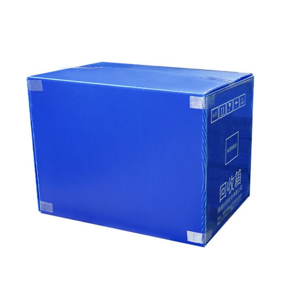 Conductive Folding PP Corrugated Boxes for Mail Delivery, Produce & Storage