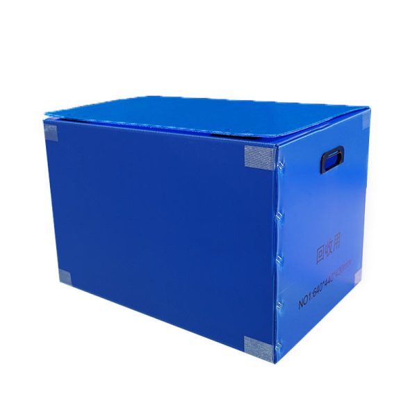 Conductive Folding PP Corrugated Boxes for Mail Delivery, Produce & Storage