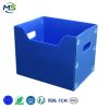 1 (1) 拷贝 Eco-Friendly Corrugated PP Plastic Bins Open Front Book Holders for Home, School & Office Sundries