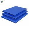 双层中空板 (1) Impact Proof Double Wall PP Corrugated Panels, Drop Resistant, for Fragile Product Shipping & Breakage Prevention