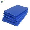 双层中空板 (15) Insulated Double Wall PP Hollow Sheets, Thermal Barrier, for Temperature-Sensitive Goods Packaging & Transit